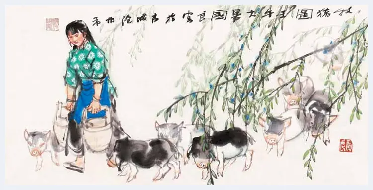 史国良画猪作品欣赏 | 书画知识