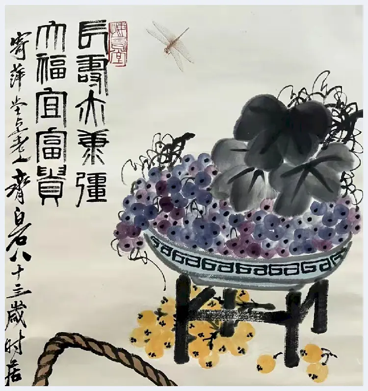 齐白石绝美精品《长寿大福》，寓意吉祥！ | 国画图片