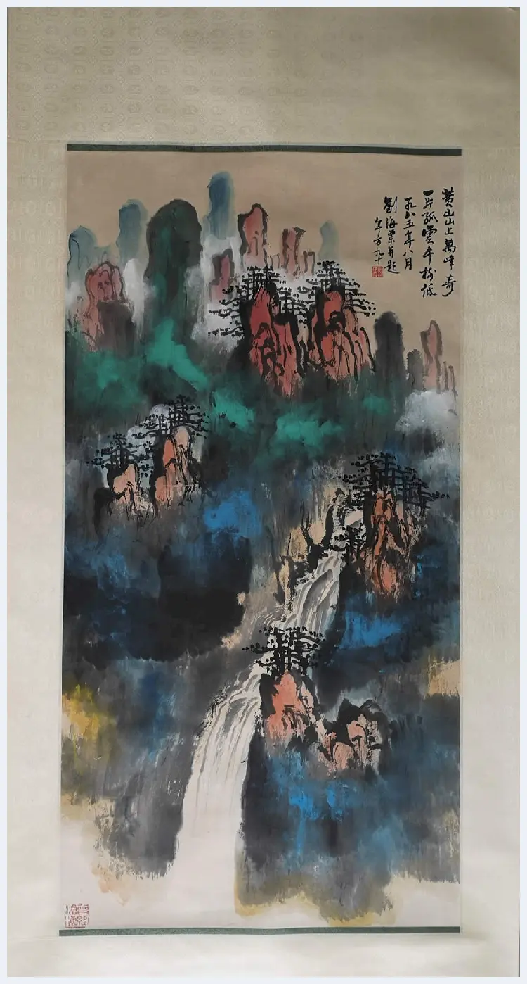 受吴昌硕画风影响最深的两位画家—刘海粟与潘天寿 | 书画知识