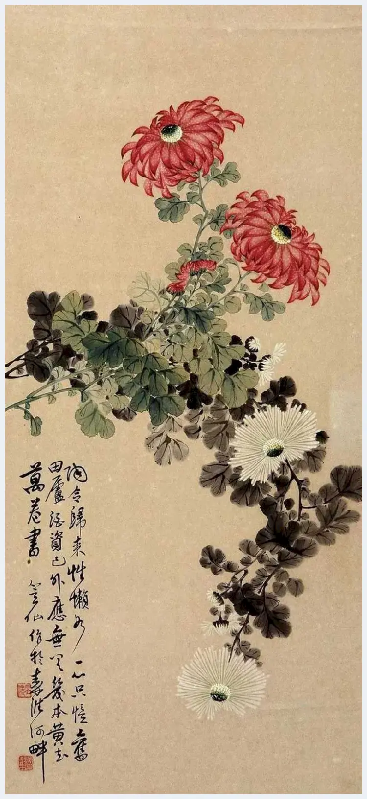 吴笠仙菊花作品欣赏 | 书画科普