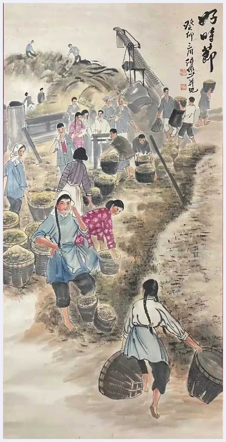 陆俨少人物画《好时节》，首度面世 | 国画作品