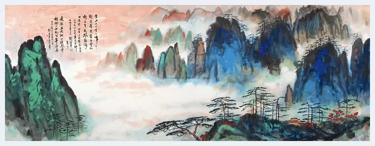 刘海粟国画《泼彩黄山》，九上黄山代表作 | 国画鉴赏