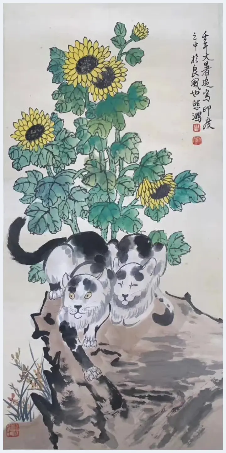 徐悲鸿《花卉猫石图》，馆级珍品 | 国画欣赏