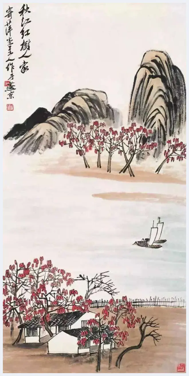 齐白石山水画：一笔一画皆真意 | 书画讲解