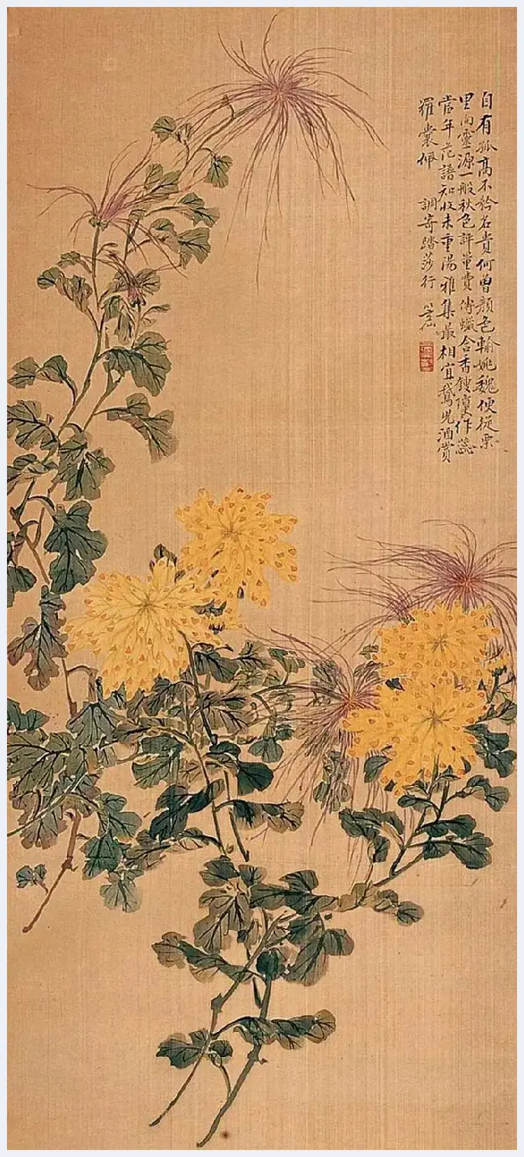 吴笠仙菊花作品欣赏 | 书画科普