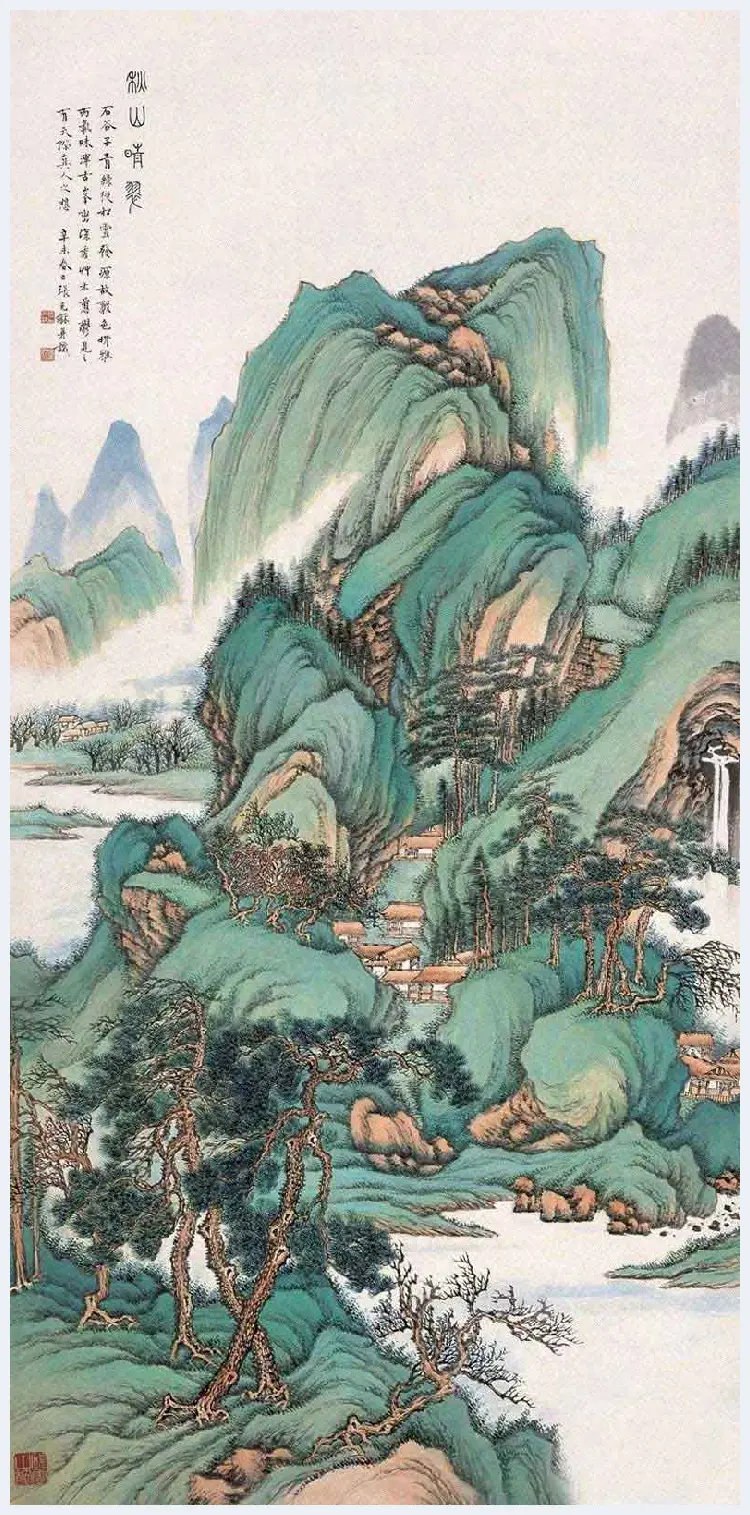 张石园山水画作品欣赏 | 书画科普