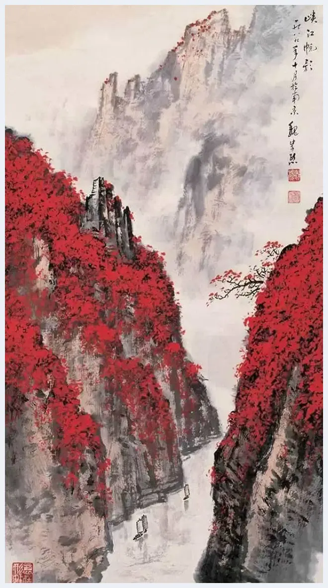 傅抱石等金陵五大家山水画作品欣赏 | 书画百科