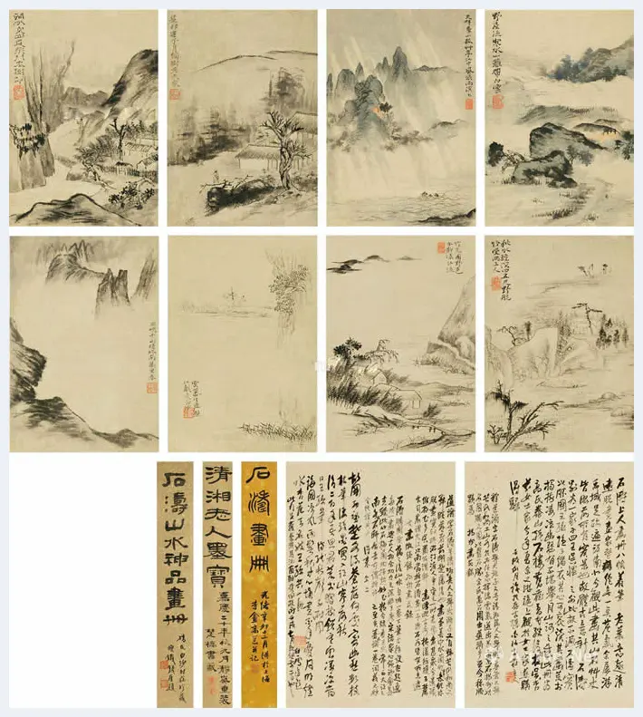 石涛作品成交价格，石涛山水画多少钱一平尺？ | 书画文摘