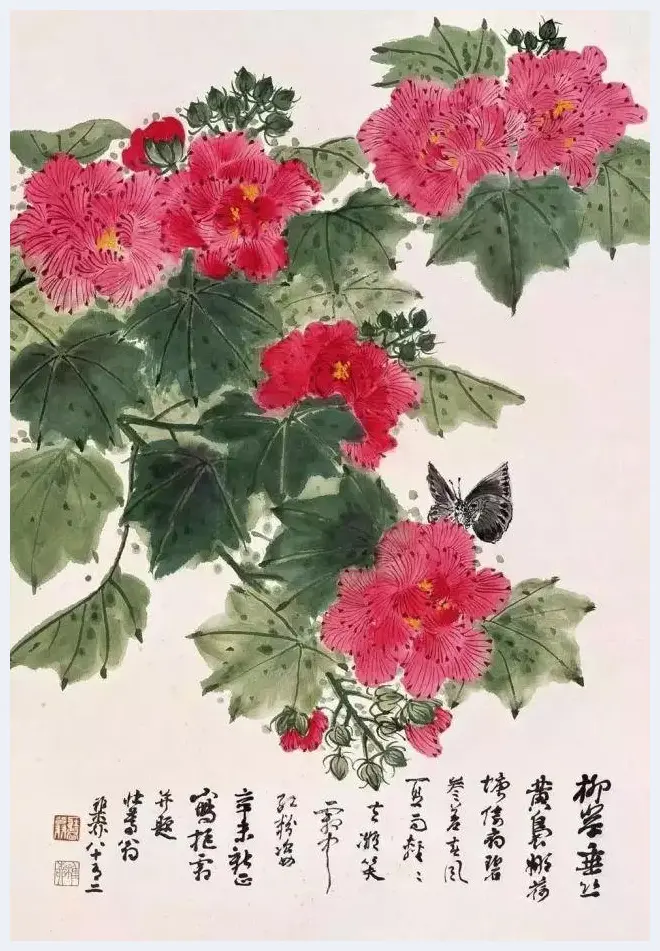 谢稚柳等名家笔下芙蓉花开 | 书画文摘