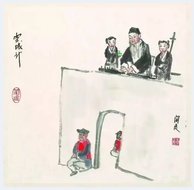 关良介绍，遗世而独立的人物画家 | 书画知识