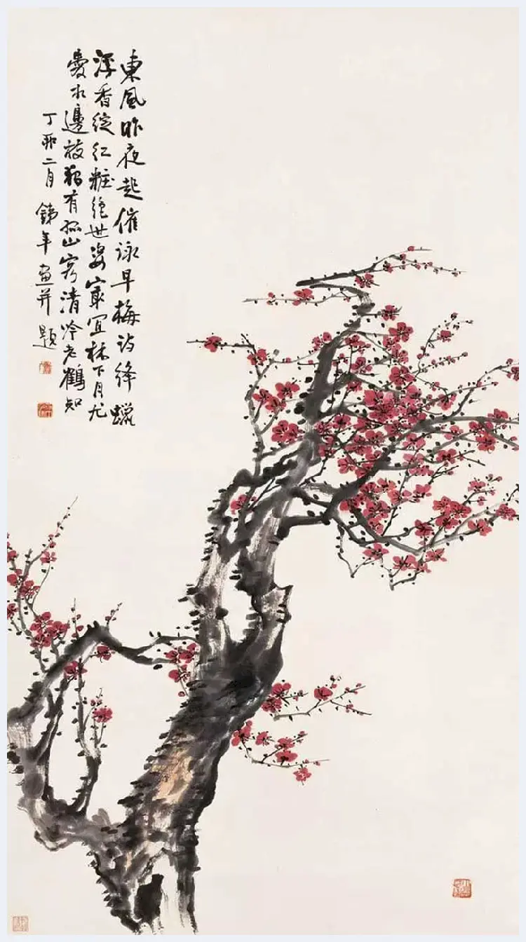 符铸书画作品欣赏 | 书画科普