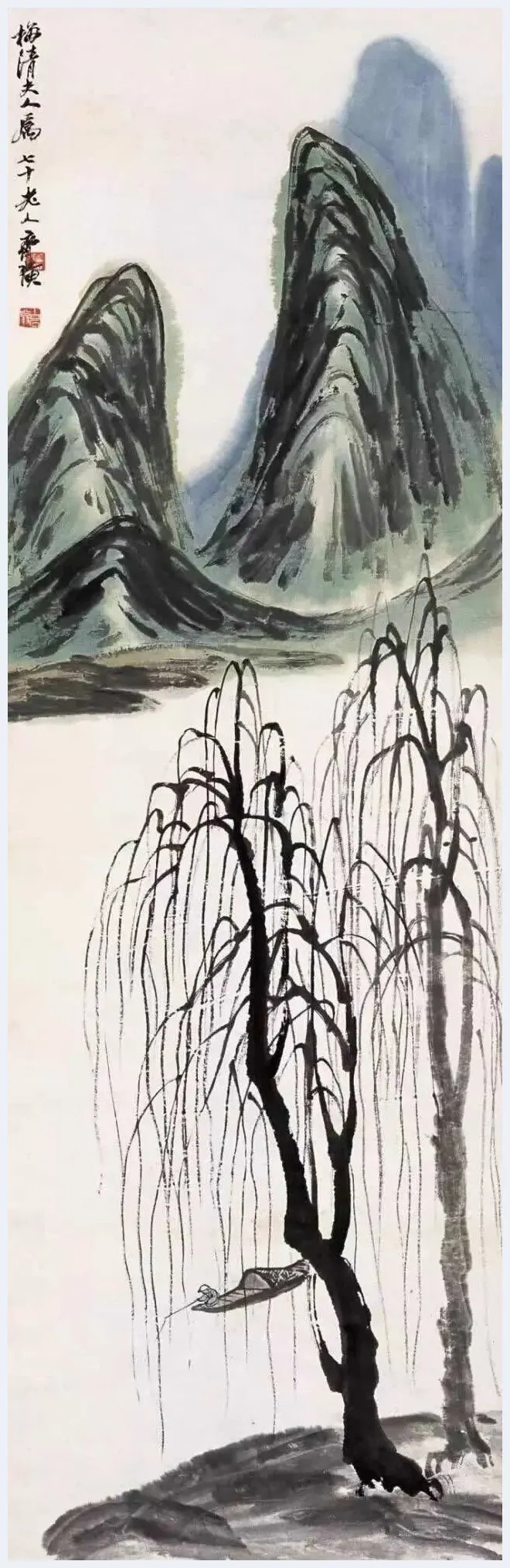 齐白石山水画：一笔一画皆真意 | 书画讲解