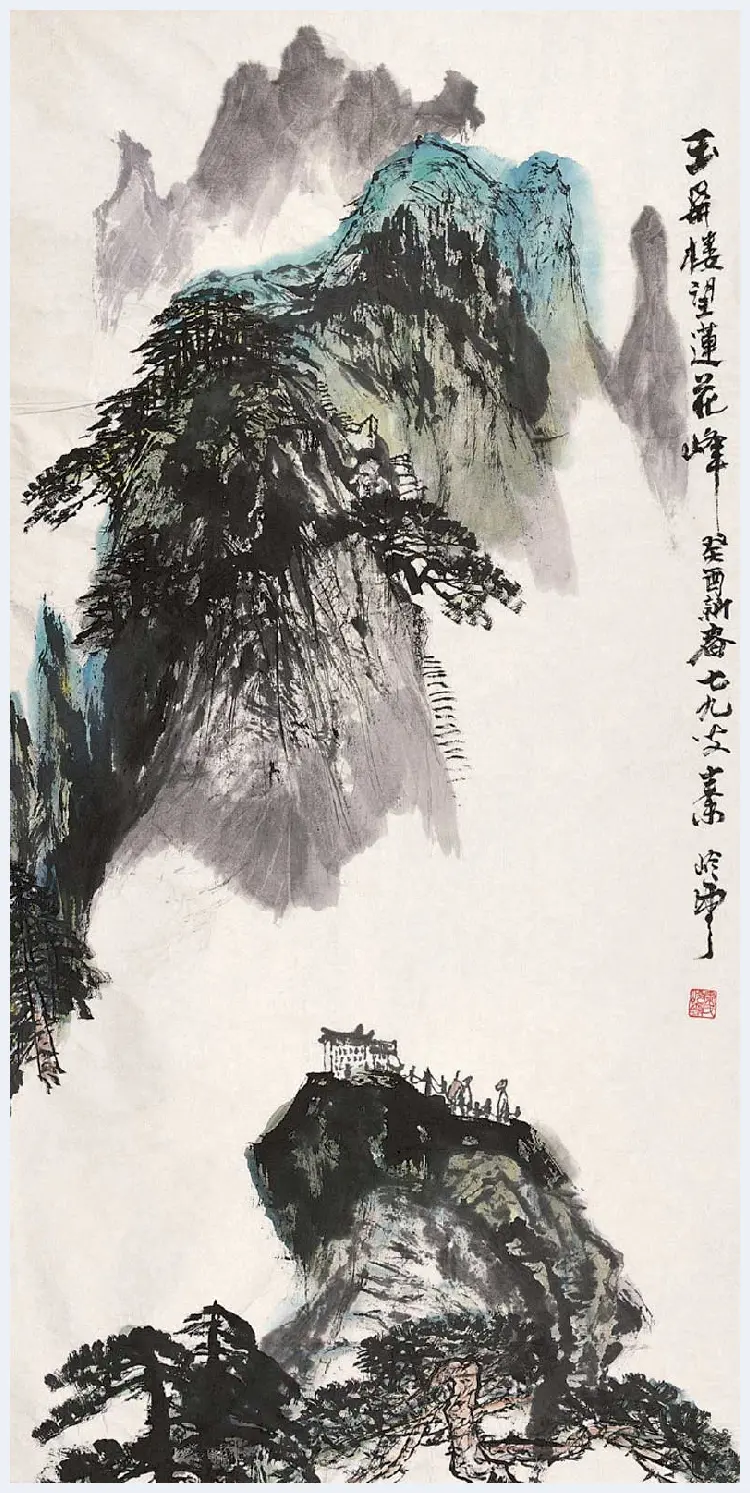 秦岭云山水画作品欣赏 | 书画学堂