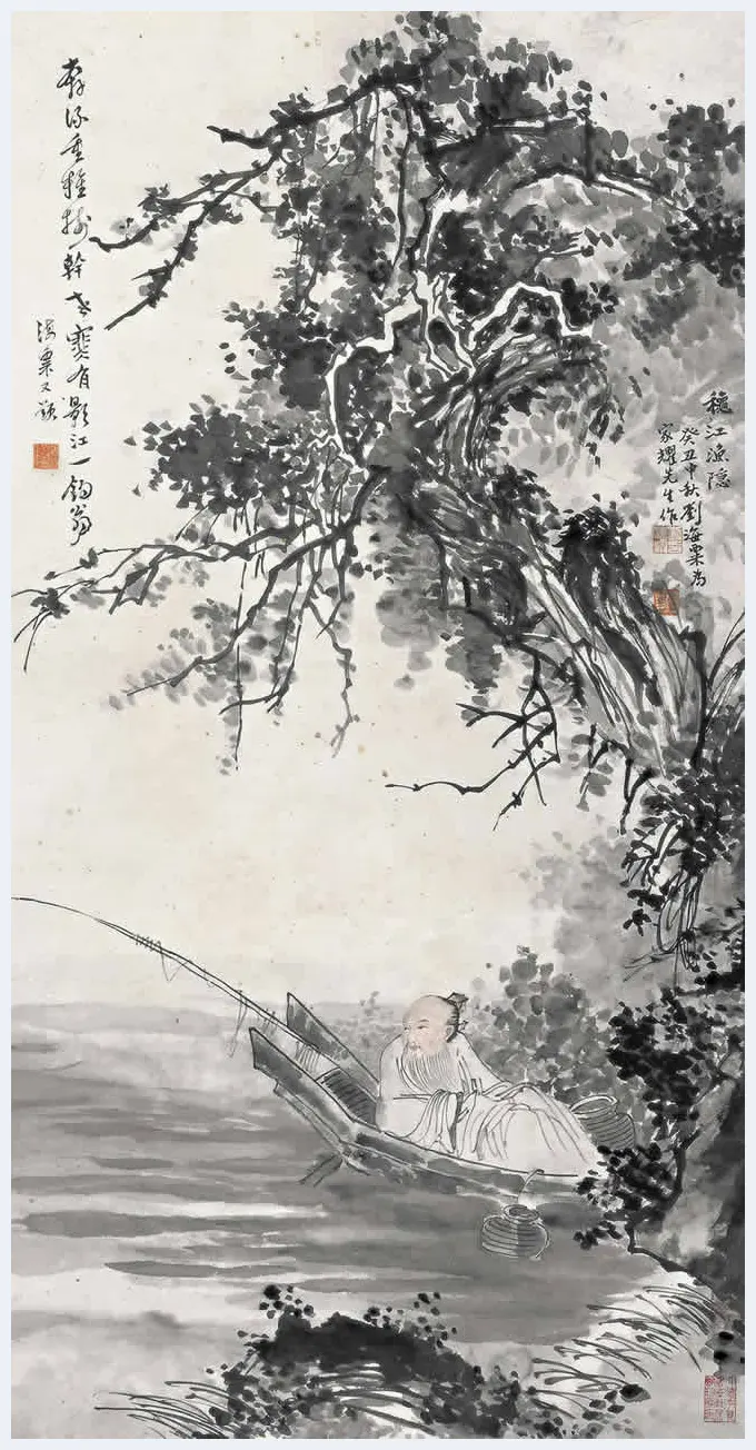 刘海粟山水画欣赏 | 书画百科