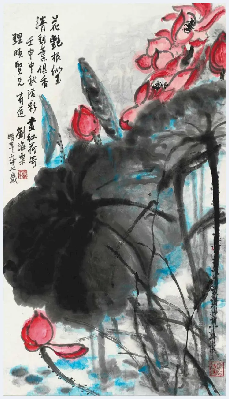 刘海粟荷花作品欣赏 | 著名国画鉴赏