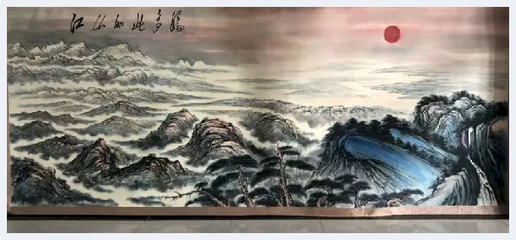 傅抱石关山月合绘《江山如此多娇》，国之瑰宝 | 国画鉴赏