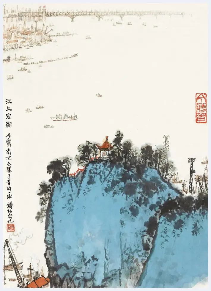 钱松嵒山水画《江天帆影》 | 国画作品