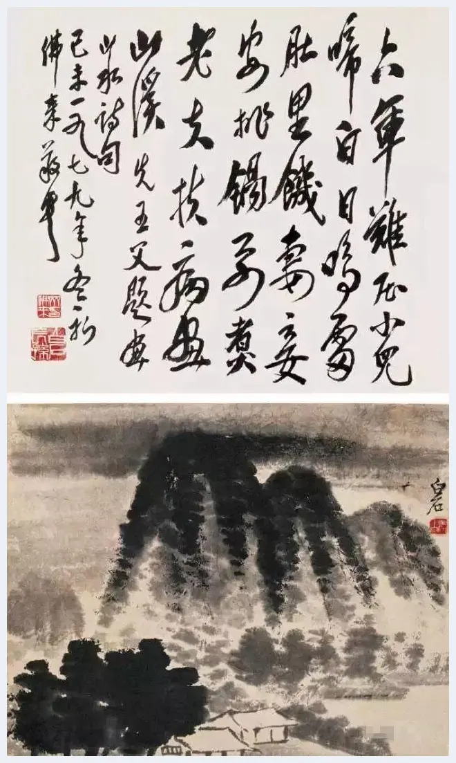 齐白石山水画：一笔一画皆真意 | 书画讲解