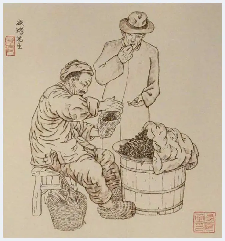 贺友直连环画作品欣赏 | 书画知识