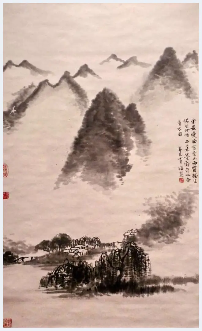 刘海粟字画欣赏 | 书画百科