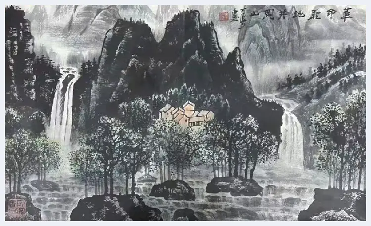 李可染《山水册页》，珍罕佳作！ | 国画作品