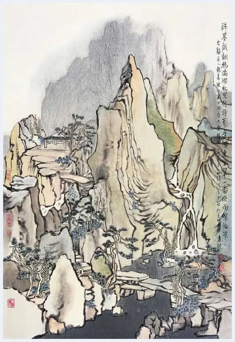 方骏山水画作品欣赏 | 书画百科