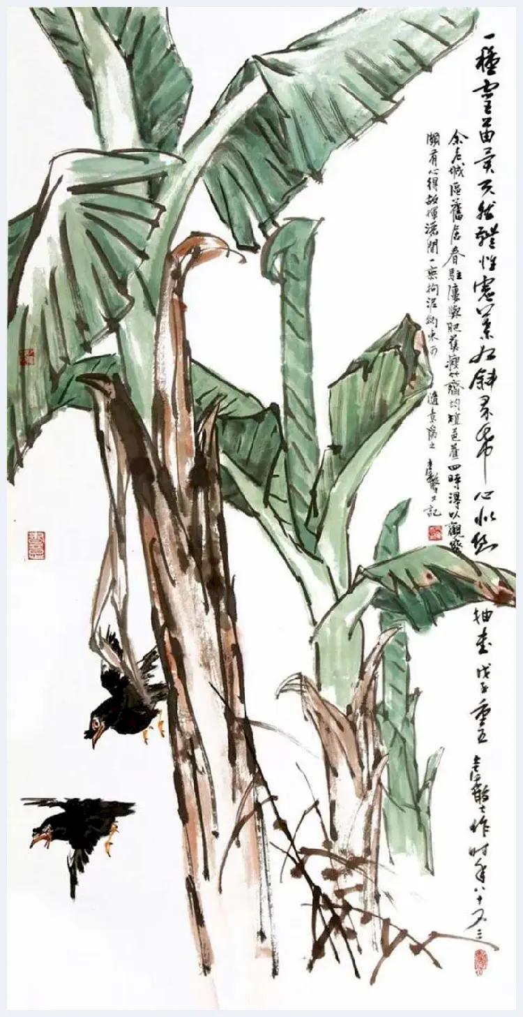 张继馨国画作品欣赏 | 书画资料