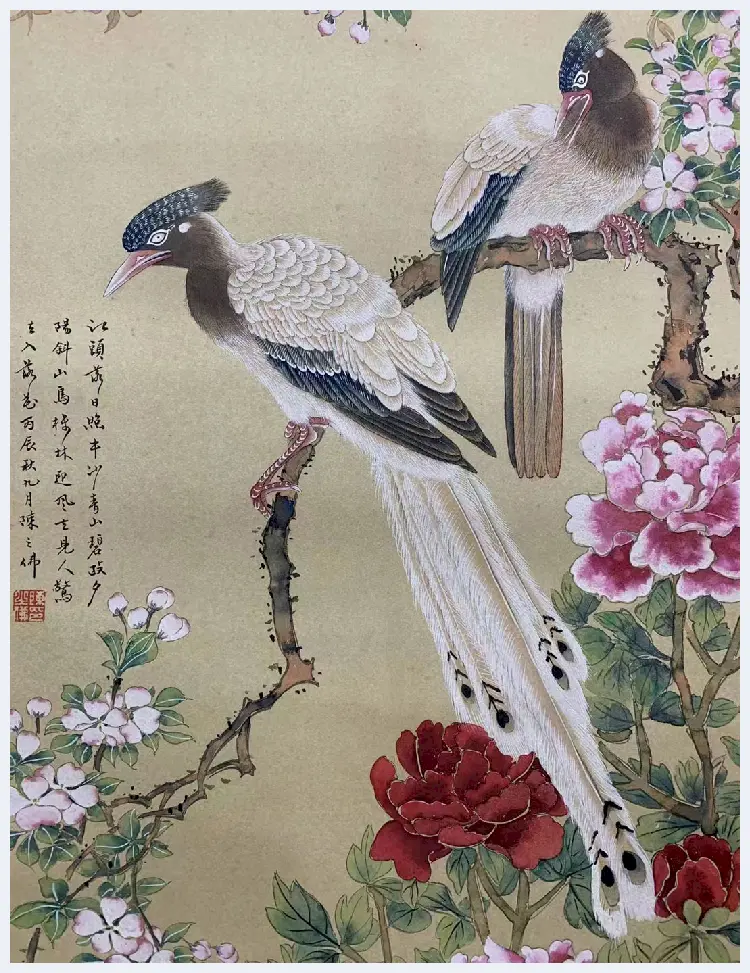 陈之佛于非闇《书画中堂》，铭心绝品 | 国画图片