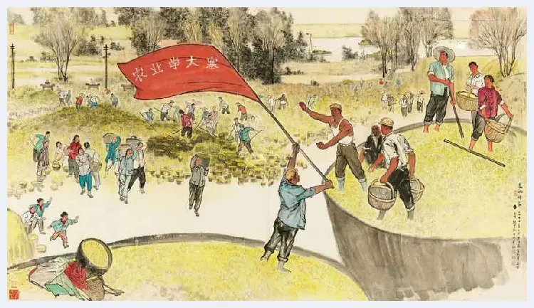 魏紫熙人物画作品欣赏 | 书画常识