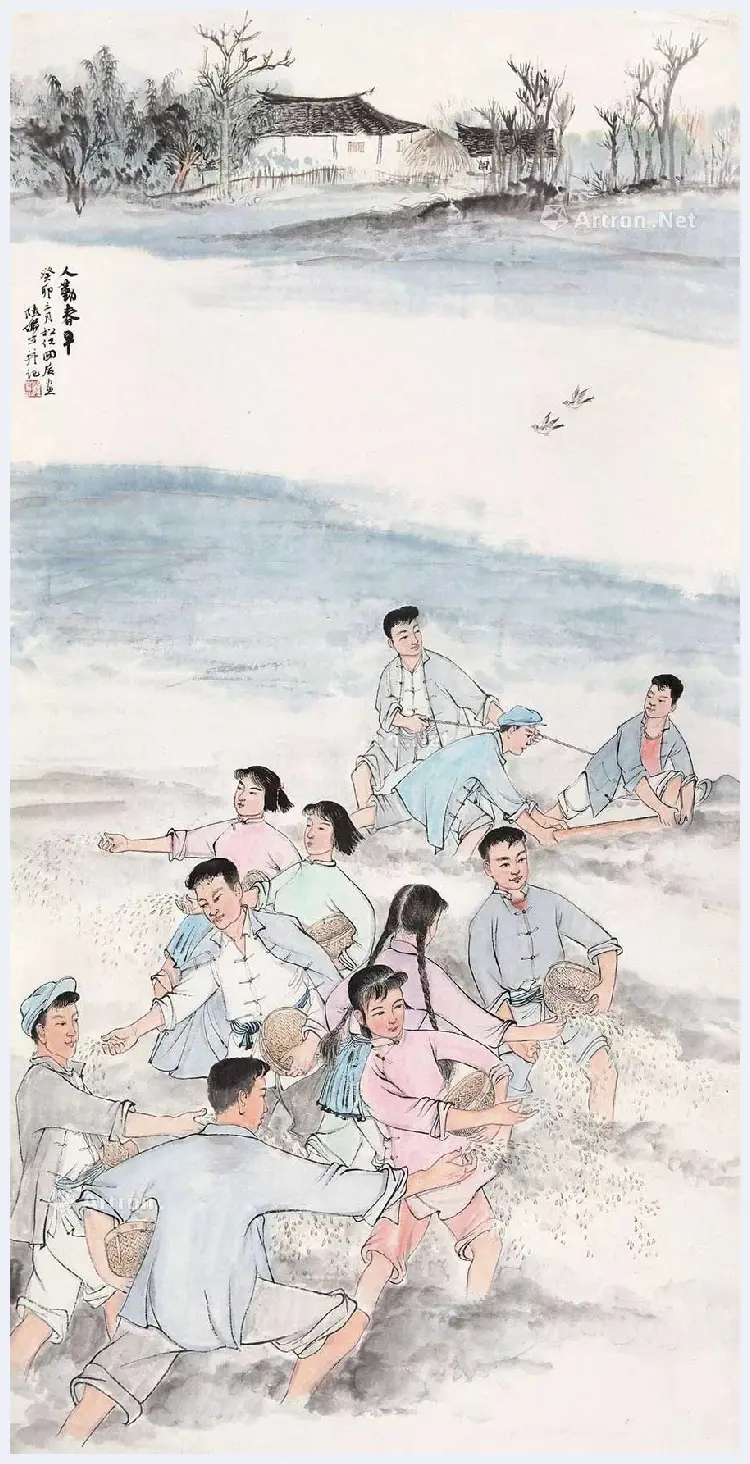 陆俨少人物画拍卖价格 | 书画百科