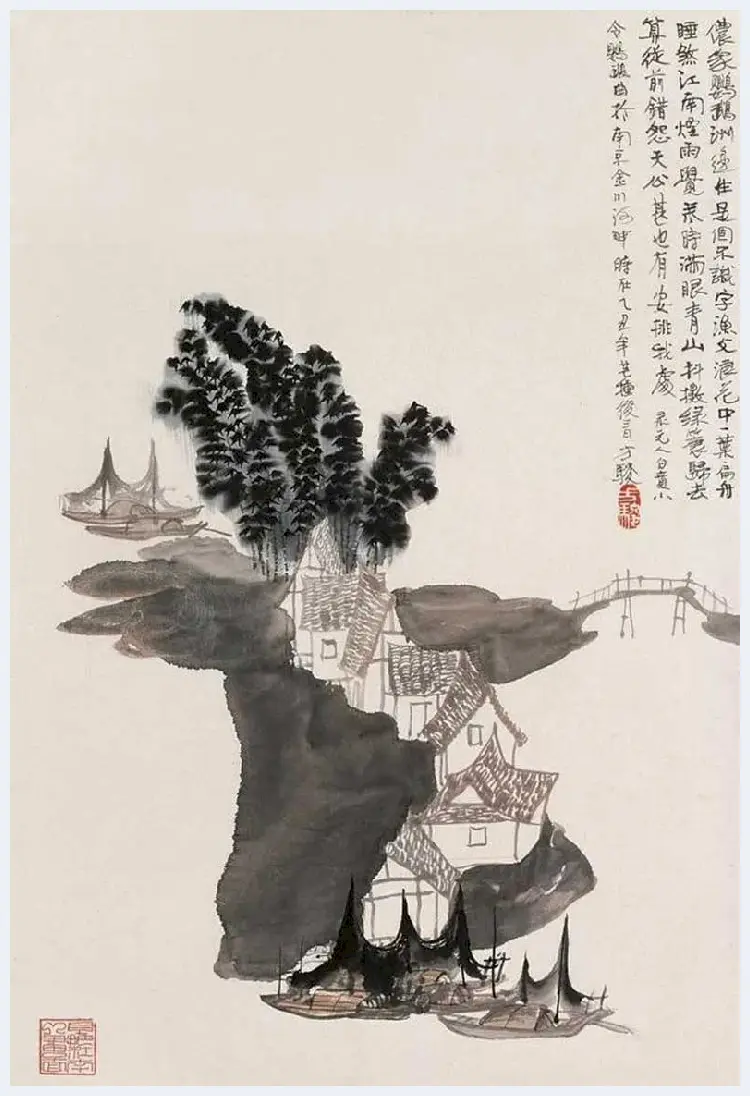 方骏山水画作品欣赏 | 书画百科