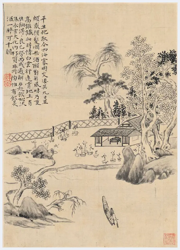 华嵒 《山水十二开》图赏 | 著名国画图片