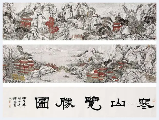 黄秋园作品价格丨黄秋园字画多少钱一平尺？ | 书画讲解