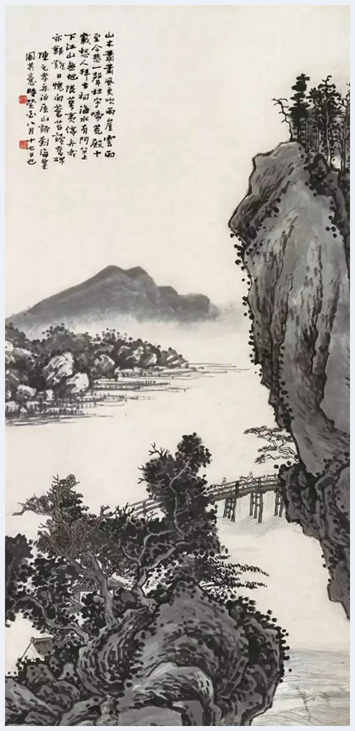 刘海粟经典作品高清全集 | 书画科普