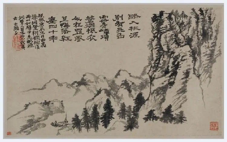 石涛神品《石涛上人山水册》欣赏 | 书画学堂