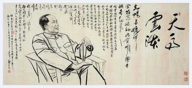 董希文油画作品《毛主席像》 | 油画图片