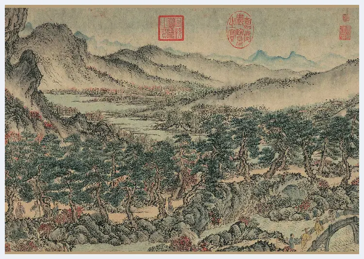 王蒙《太白山图》- 中国传世名画 | 著名国画鉴赏