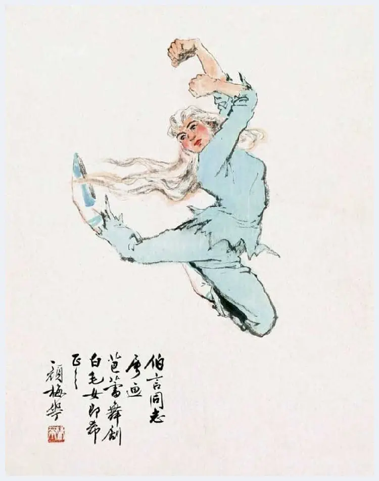 颜梅华文革样板戏人物画作品欣赏 | 书画常识