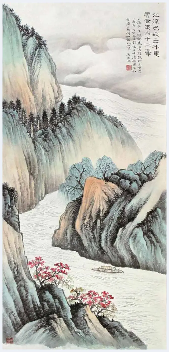 吴湖帆山水画，雅腴灵秀、清韵缜丽 | 书画常识