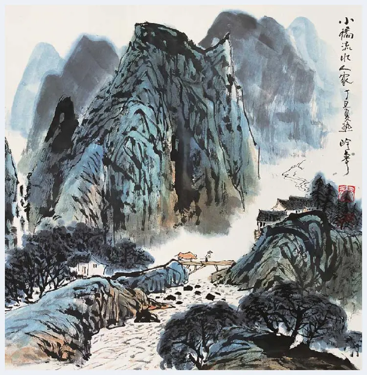 秦岭云山水画作品欣赏 | 书画学堂