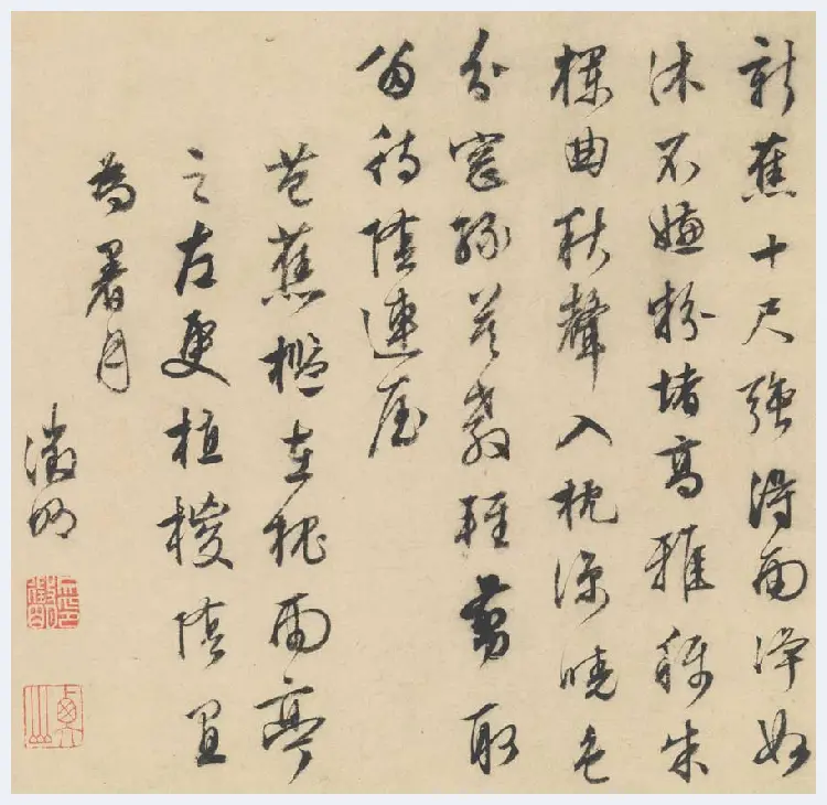 文徵明书画《山水诗画册》图赏 | 传世国画作品