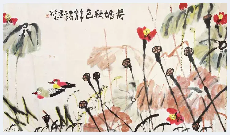 崔子范作品《天竺双鸟图》，充满喜庆之气！ | 国画图片