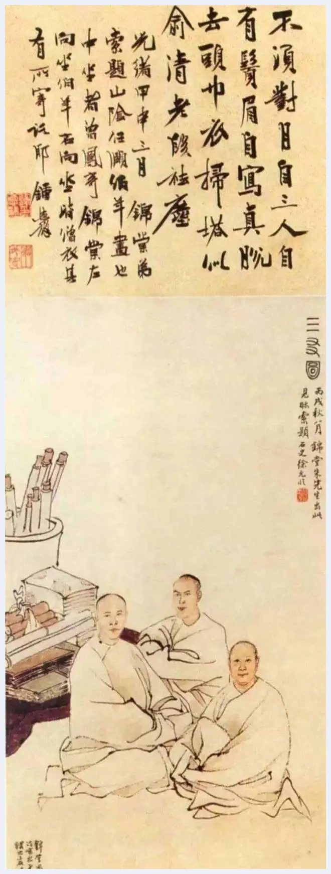 代表中国最高文化成就的100幅绘画欣赏 | 书画资料