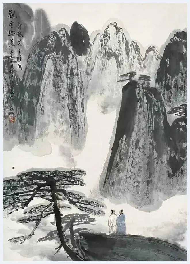 傅抱石等金陵五大家山水画作品欣赏 | 书画百科