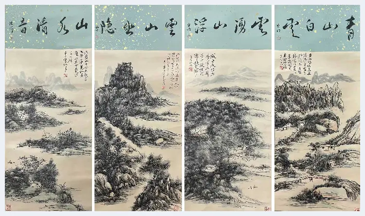 黄宾虹《山水四绝》，典藏精品！ | 国画欣赏