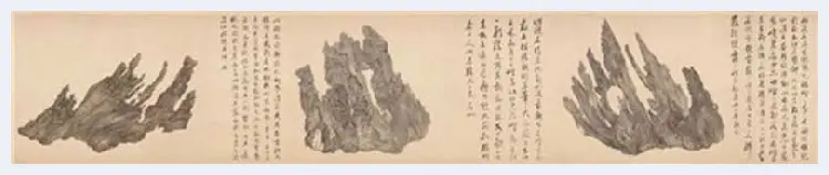 画石奇作《十面灵璧图卷》 刷新古代书画纪录 | 书画拍卖新闻