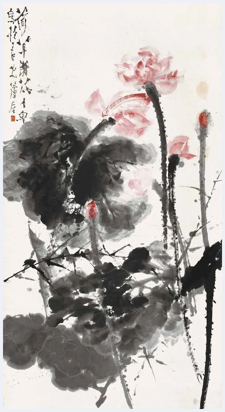 石鲁荷花作品欣赏与拍卖 | 书画学堂