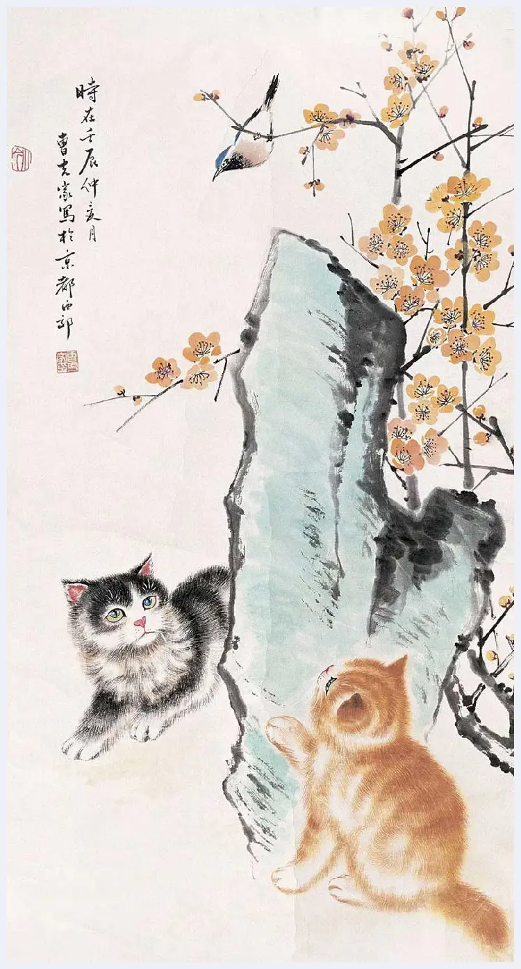 曹克家画猫作品欣赏 | 书画文摘