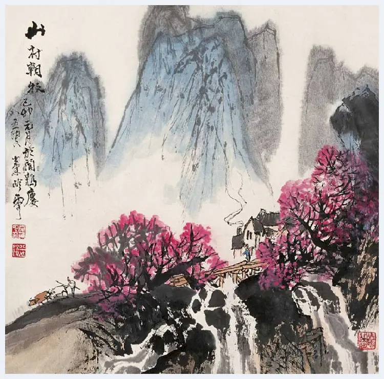 秦岭云山水画作品欣赏 | 书画学堂