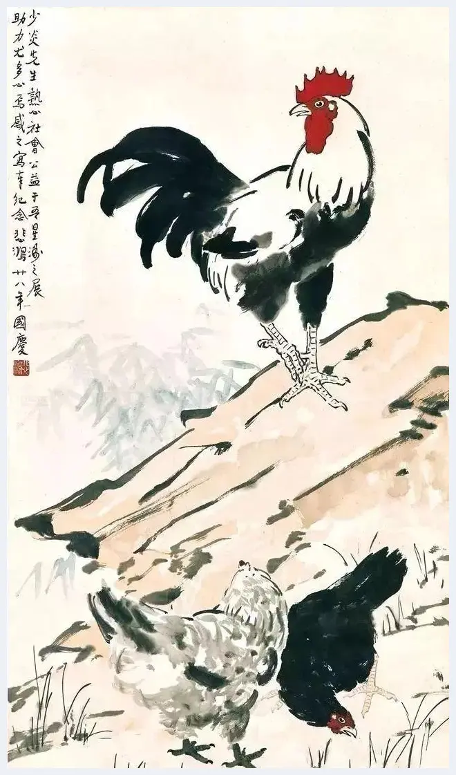 徐悲鸿画了3只鸡拍卖1084万，大家看值吗？【名家画鸡】 | 书画百科